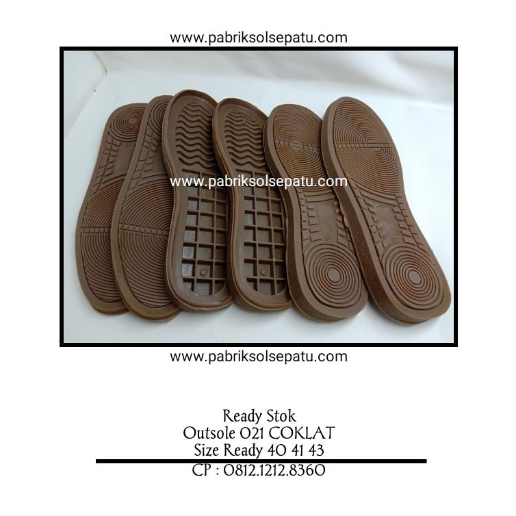 Outsole Karet 021 Coklat (Imitasi Adidas) Outsole Karet 021 Coklat (Imitasi Adidas)