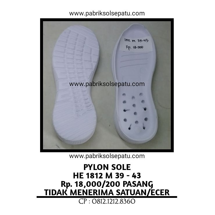 PYLON SOLE HE 1812 M 39 - 43 PYLON SOLE HE 1812 M 39 - 43